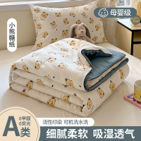 母婴级A类超柔ins皱皱纱水洗棉夏凉被可机洗夏被儿童卡通空调被子 150x200cm【单人被】可裸睡 小熊糖纸【母婴级】
