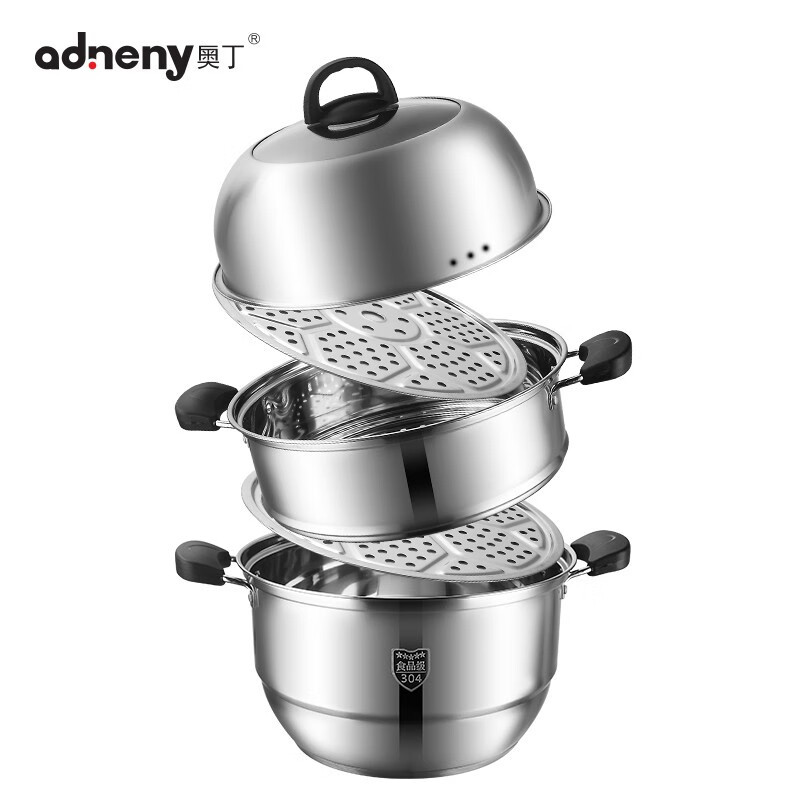 奥丁(adneny) 卓尔健康系列多用三层蒸锅Z-108 30cm炉灶通用 3层 规格:30cm 304不锈钢高清大图