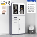 晋舰拆装文件柜铁皮柜窄边办公柜档案柜资料柜带锁凭证柜灰白三斗保
