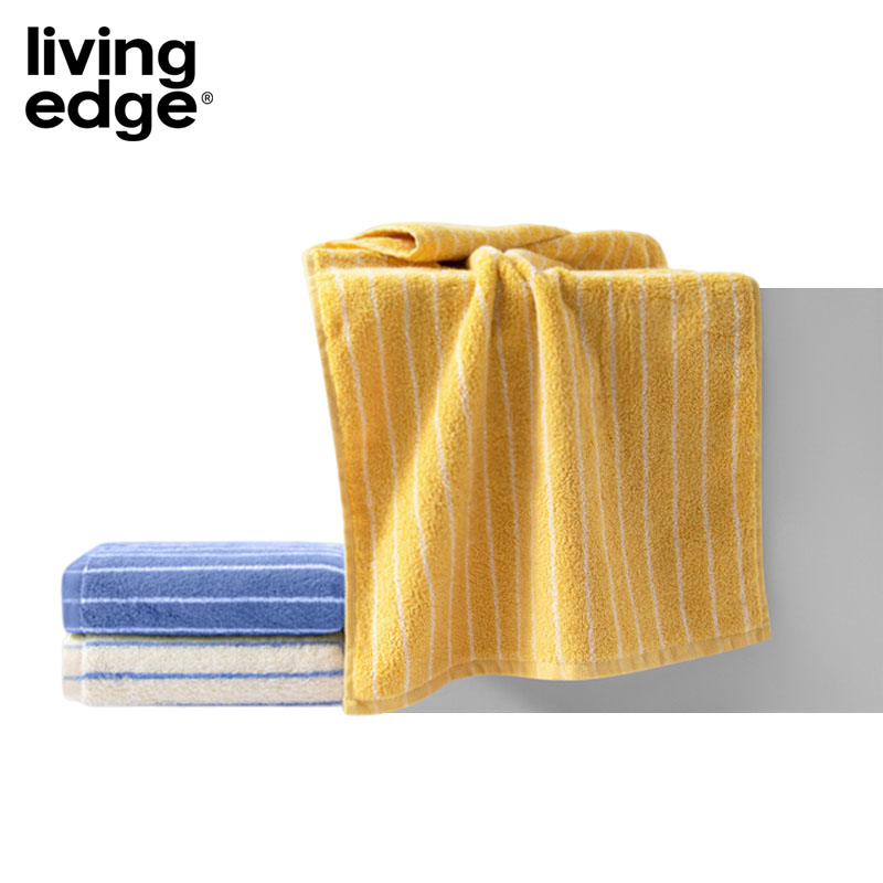 栎捷时(LIVING EDGE）轻氧系列 抗菌纯棉浴巾 70*140cm/470g高清大图
