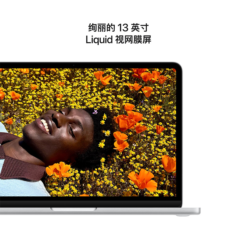 Apple MacBook Neo 13.3 英寸轻薄本 A18 Pro 芯片 8GB 统一内存 512GB 银色高清大图