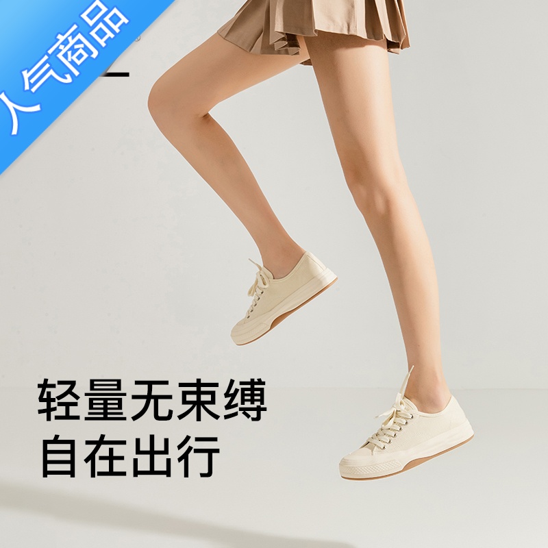 SUNTEKBZ防水帆布鞋女春夏款2023新款女生百搭小白鞋透气 复古休闲板鞋高清大图
