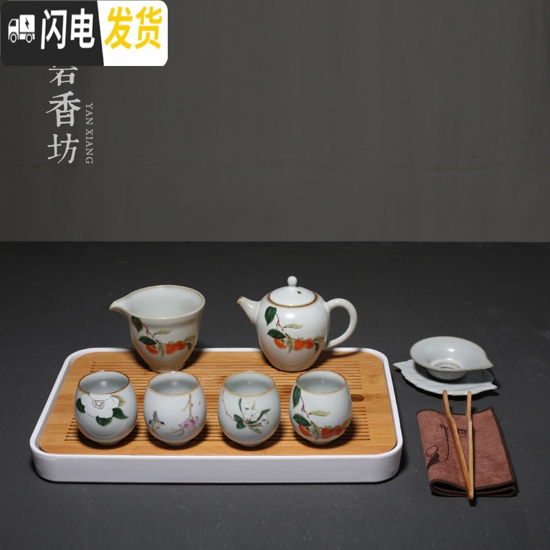 三维工匠 密胺茶盘大号家用简约功夫储水式茶具盘竹子储水盘配件 密胺+竹面干泡盘正方形
