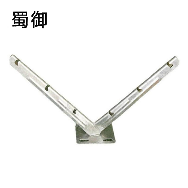 蜀御 刺丝滚笼支架(V字型)1000mm 根