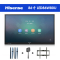 海信(Hisense)86寸 LED86W90U 海信会议平板 自带操作系统 支持无线投屏 内置白板软件