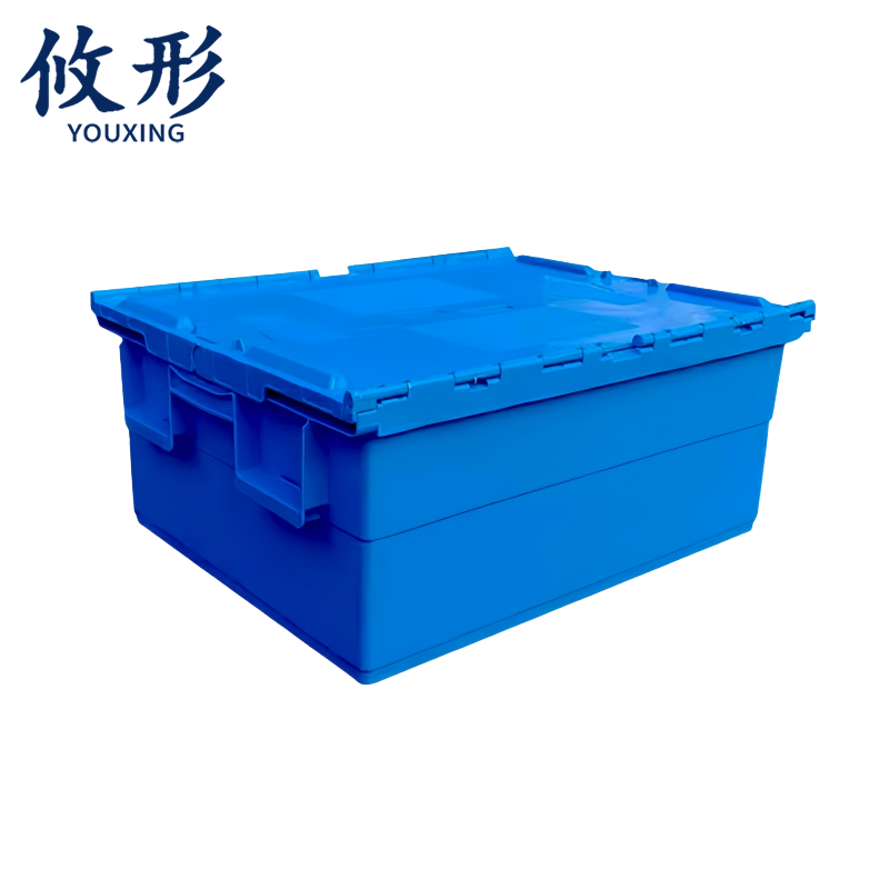 攸形 物流箱620*470*270mm个高清大图