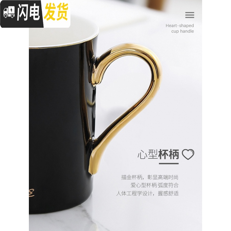 三维工匠ins北欧风马克杯家用简约陶瓷杯子带盖勺创意情侣水杯一对咖啡杯高清大图