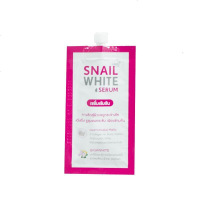 【苏宁优选】泰国snail white施妮薇青春焕亮面部精华液提亮肤色补水保湿片装