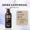 黑吕洗发水 Ryo/吕臻萃奢护焕活滋养强韧洗发水400ml 灵芝松茸奢养 韩国原装进口