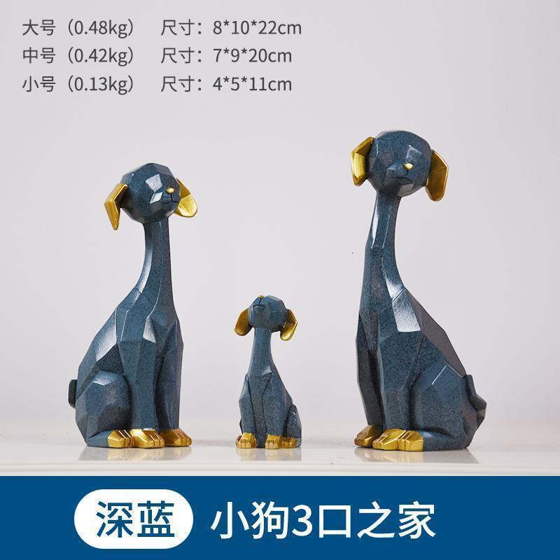 美帮汇狗客厅摆件家居饰品现代简约电视柜酒柜装饰品摆设树脂工艺品高清大图