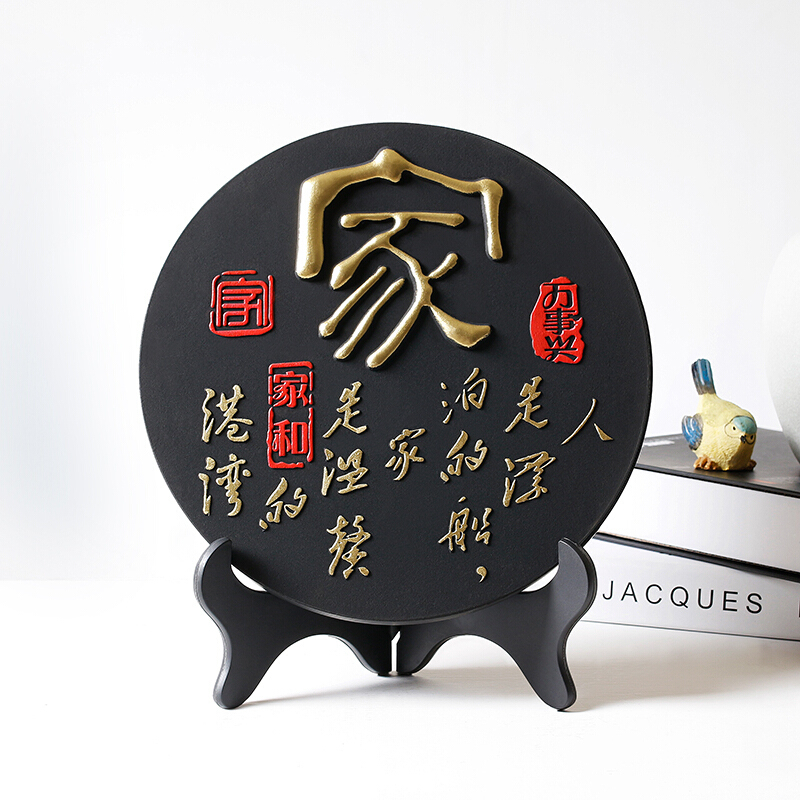 家居装饰品客厅玄关卧室工艺品炭房间摆设电视柜酒柜创意小摆件