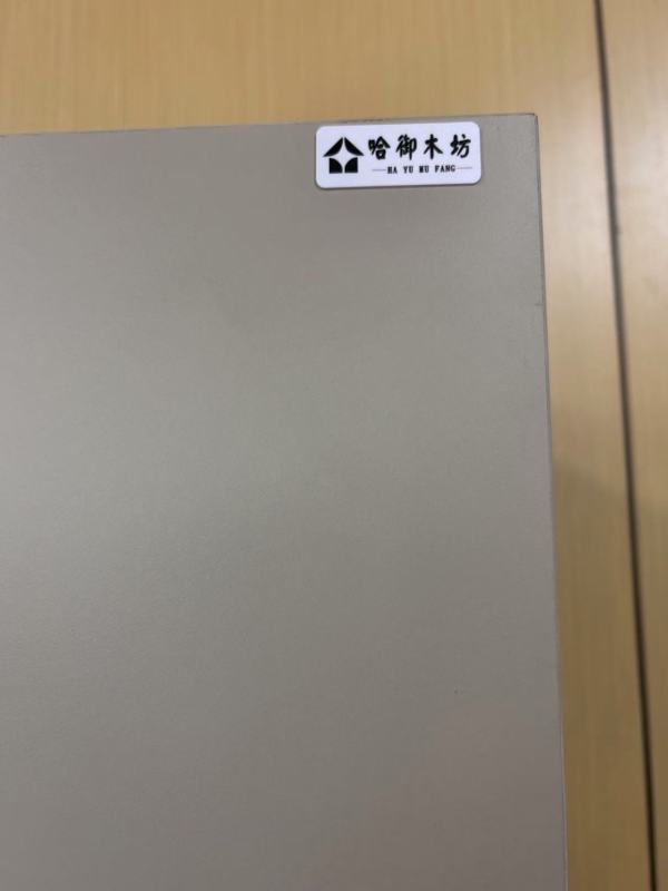 哈御木坊板式两门衣柜550*1000*2000mm个高清大图