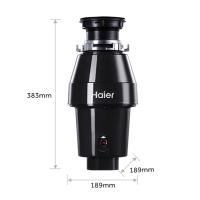 海尔(Haier)垃圾处理器 家用食物垃圾处理器LD370-A1 1.2L 厨余垃圾粉碎机三层研磨便捷 纯铜直流电机