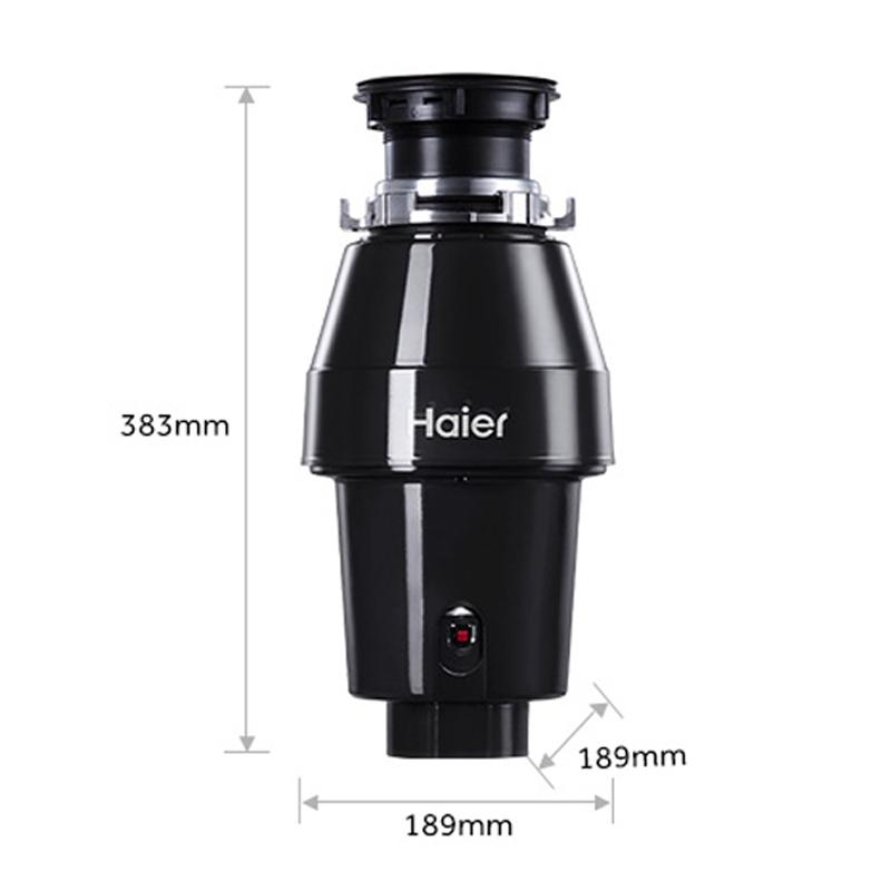 海尔(Haier)垃圾处理器 家用食物垃圾处理器LD370-A1 1.2L 厨余垃圾粉碎机三层研磨便捷 纯铜直流电机