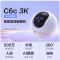 萤石(EZVIZ) C6c +128g存储卡 室内智能无线监控器家用摄像头