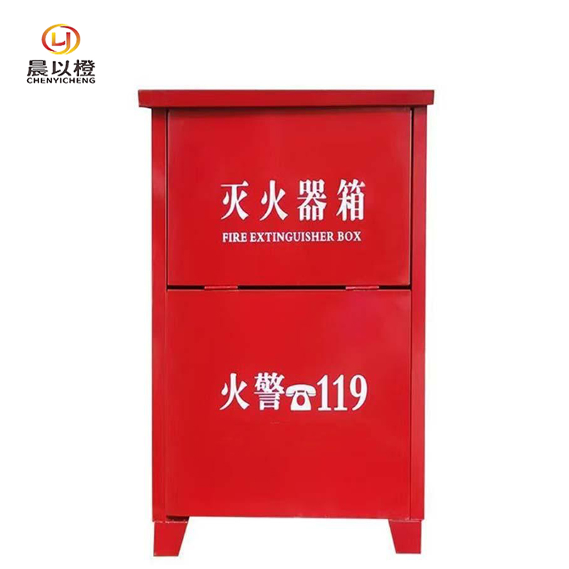 晨以橙 加厚灭火器箱 4kg*2 个