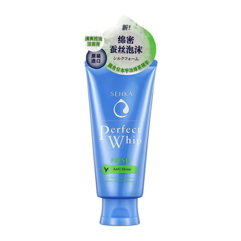 资生堂洗面奶senka绿茶洁面珊珂蚕丝泡沫洁面膏清爽控油