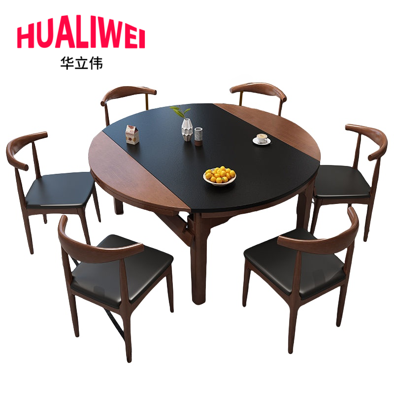 华立伟高清大图