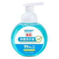 展望可爱多洗手液儿童免洗洗手液杀菌消毒家用抑菌3瓶