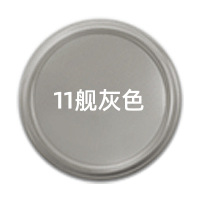 自喷漆手喷漆金属喷漆450ml*12瓶 舰灰色
