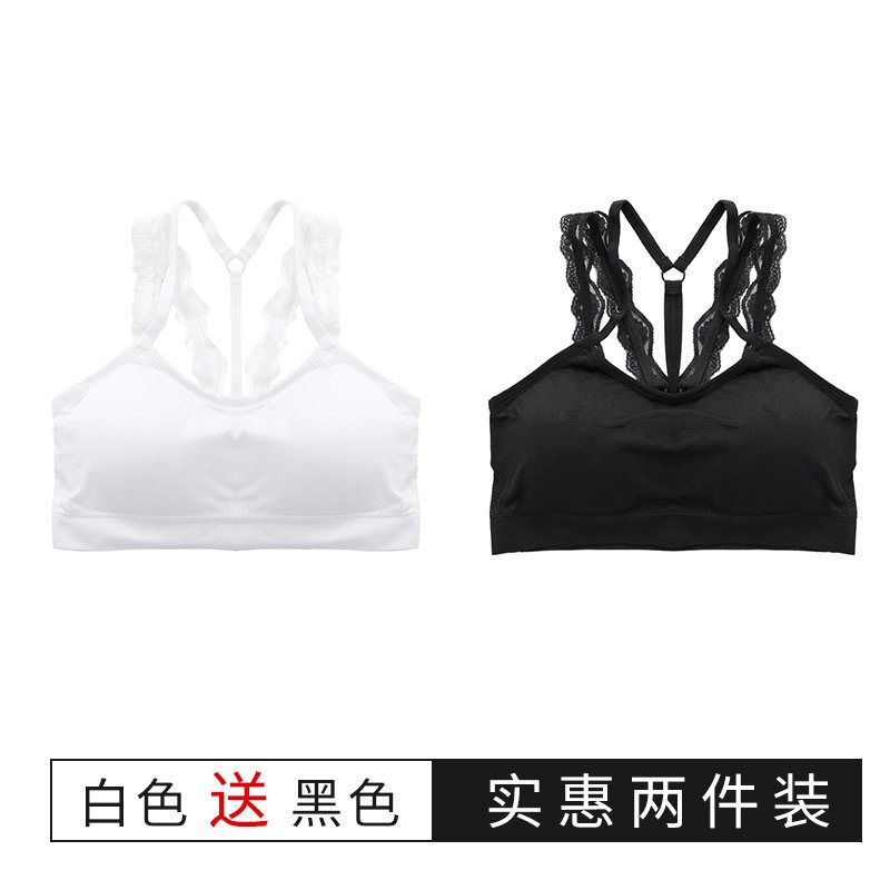 裹胸抹胸短款性感美背带小背心打底内衣女高中学生少女文胸拢黑色+白色均码(建议体重70-130斤)