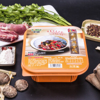 宏绿(HONGLU)香菇排骨饭488g 方便米饭速食 自热自煮火锅伴侣户外野营零食 调味品料 厨房调料 出差坐车