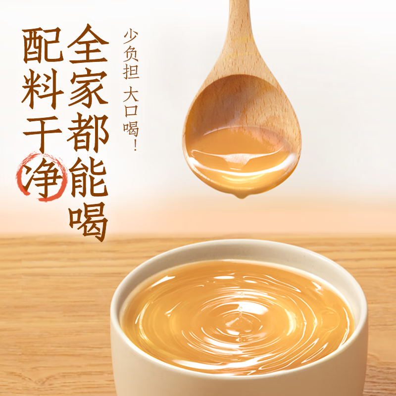 元气森林自在水500ml*15瓶整箱红豆薏米水轻泡煮无糖植物饮料高清大图