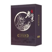 养欣康老北京艾草竹醋四季健康养生护足足贴10贴/盒