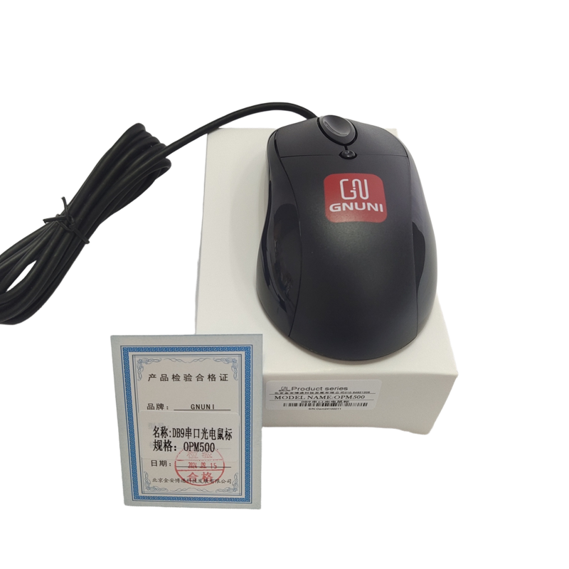 DB9 接 口 串 口 光 电 鼠 标高清大图