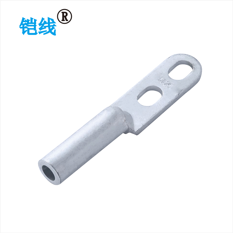铠线 铝接线端子(双孔)DL-25/个高清大图