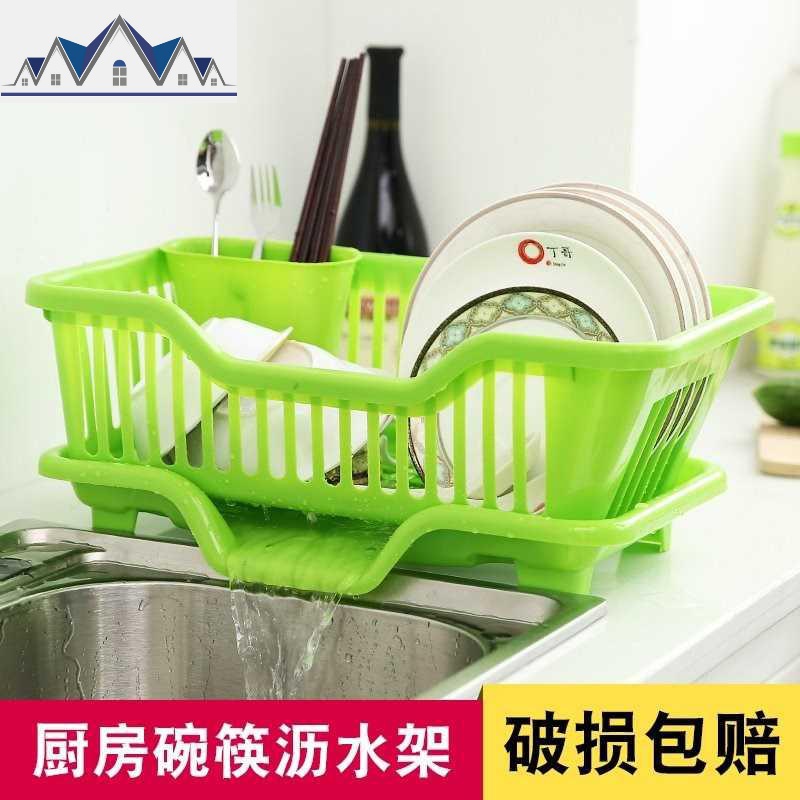 架干燥框台面控免漏水水碗筷蓝架子沥水碗架沥水架厨房 三维工匠收纳层架高清大图