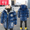 可莉允儿童装男童秋冬装棉衣2022新款男孩帅气中大童洋气中长款免洗棉服