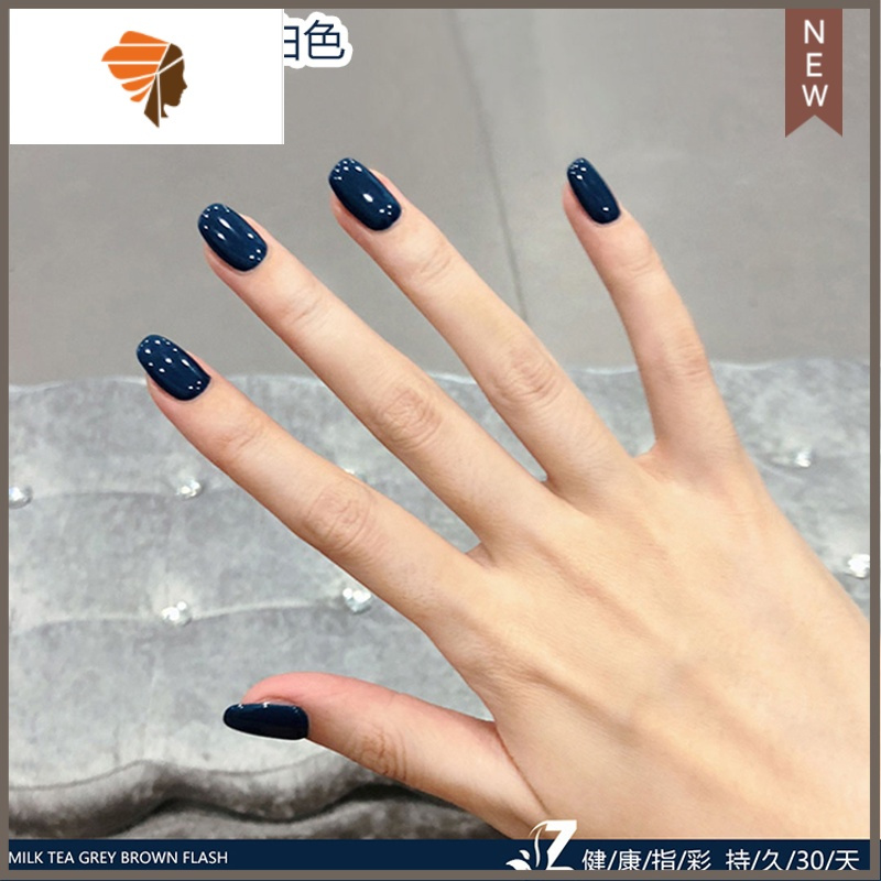 网红美甲印章法式指甲油胶新款式双头硅胶盖贴透明头带板转印工具 三维工匠 [深迪蓝]可做法式美甲贴