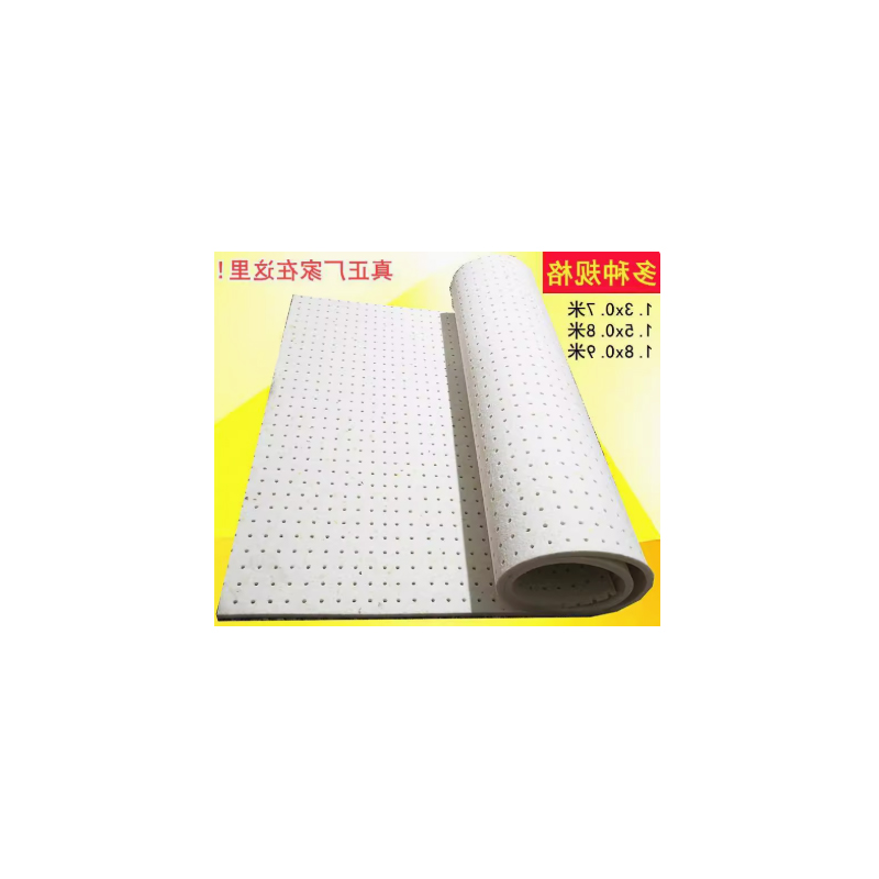 烫台海绵 海绵1.5x0.8米,厚2厘米经久耐用款高清大图