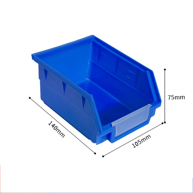 瑾如云海 斜口零件盒 零件盒(背挂加厚)140*105*75 个