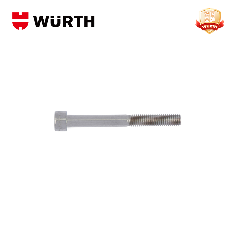 圆柱头内六角不锈钢螺栓|M12*50|M12*50|GB70.1|伍尔特|304不锈钢本色/起订量1000/A2-70|