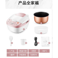 长虹CHANGHONG电饭煲 FB40-M20 4L大容量 八大功能 智能预约 家用智能电饭锅3-4人多功能蒸米煮饭锅