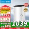 美的(Midea)净水器家用厨下五级过滤直饮机RO反渗透过滤花生净水机 MRO806-2000 旗舰800G大通量