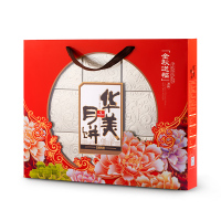 华美月饼金秋送福720g中秋广式多口味月饼中秋团购送礼佳品