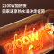 长虹(CHANGHONG)热水器电热水器50升家用洗澡储水式小户型优选2100W速热恒温50升ZSDF-Y50J30F1