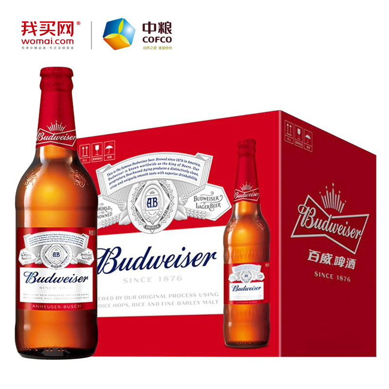 【中粮我买网】百威啤酒 460ml*12瓶 整箱装