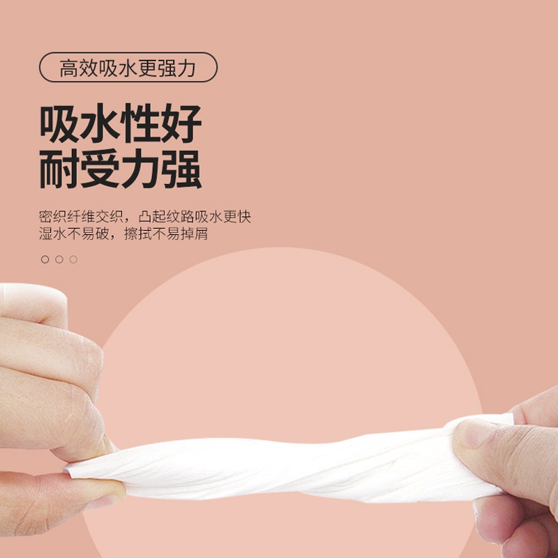 海亚森 TK-1036 115mm*92mm*240m(双层)无香型 750g/卷 速溶大卷纸 1.00 提/卷 (计价高清大图