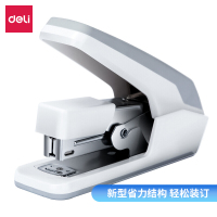 得力(deli)省力结构订书机/装订器 一指按压 适配12#钉 白色0477