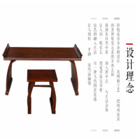 心业新书法桌椅XY-SFZY1书法桌椅 此产品单件不出售批量请联系客服