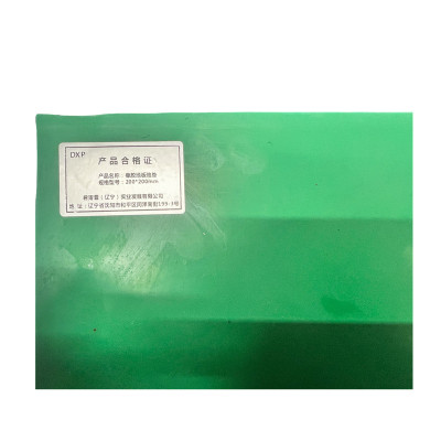 DXP 橡胶地板地垫 200*200mm 平方米