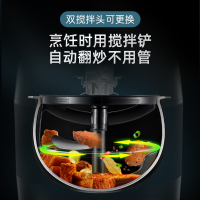 苏泊尔搅拌电饭煲预约智能家用5L多功能蛋糕煲汤炖肉大容量煮饭锅 黑色