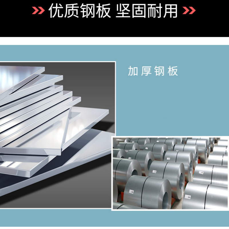 凌迪星钢制电脑桌140*70*75cm张高清大图