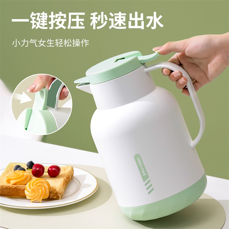 JEKO&JEKO 1.3L佩利肯沃尔玛款保温壶 SWH-1707高清大图