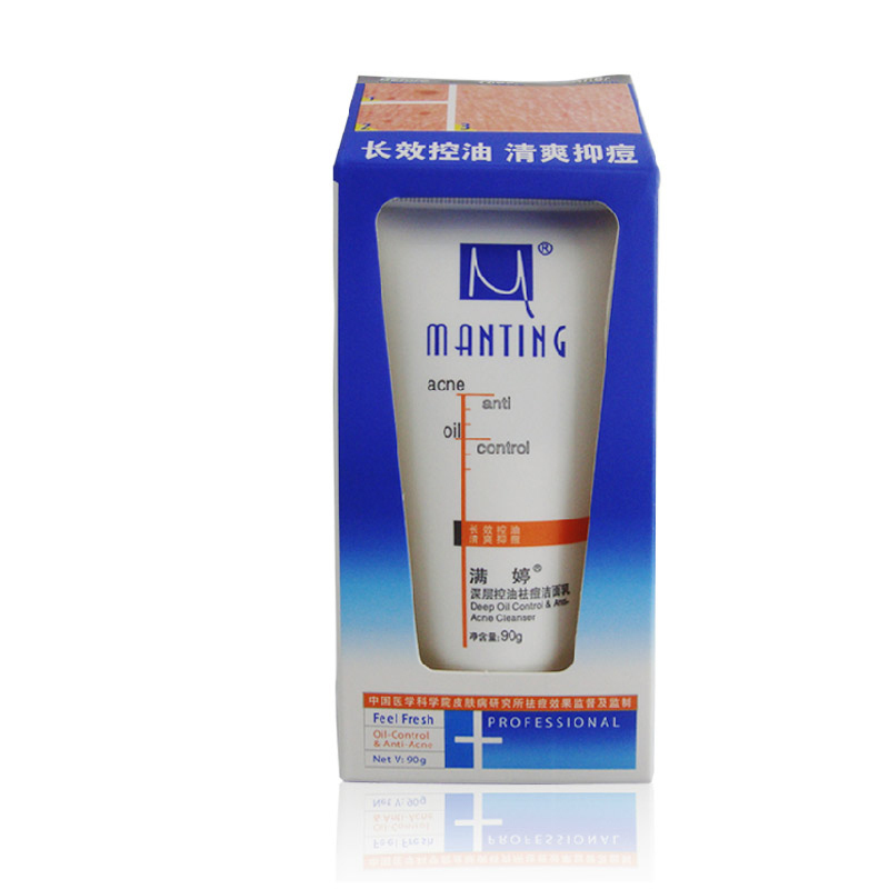 满婷深层控油洁面乳90g