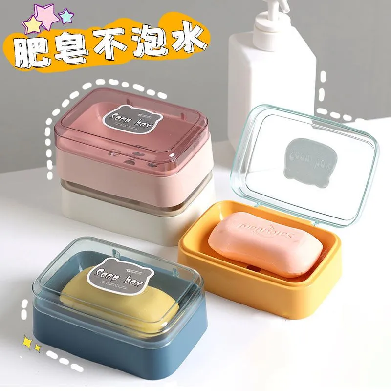 香皂盒创意沥水带盖旅行便携式学生宿舍澡堂家用卫生间浴室肥皂盒-沥水皂盒;【白色】高清大图